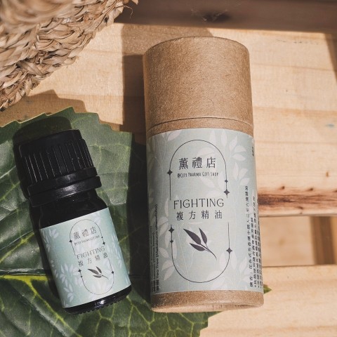 FIGHTING Compound Essential Oil