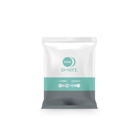 “D-NITE” Day & Night Sanitary Pads Easy Carry