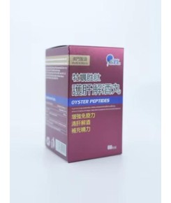 牡蠣胜肽护肝解酒胶囊
