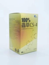 CORDYCEPS CS-4 STRAIN