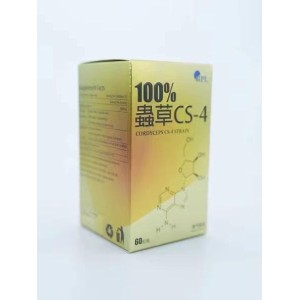 CORDYCEPS CS-4 STRAIN