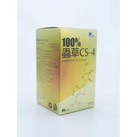 CORDYCEPS CS-4 STRAIN