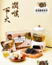 Monk-fruit Mulberry Leaves Tea