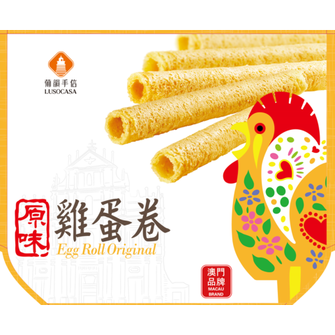 Egg Rolls Original (Big Box)