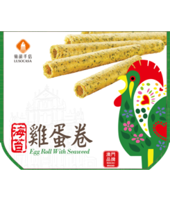 Egg Roll With Seaweed A