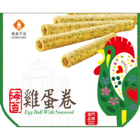 Egg Rolls With Seaweed (Big Box)