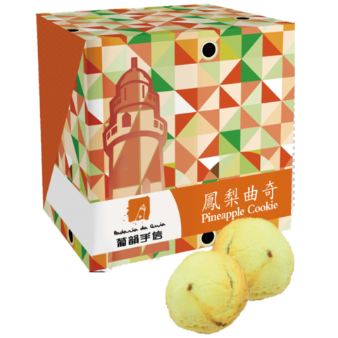 骰仔盒-凤梨曲奇