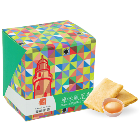 Dice Box - Phoenix Egg Roll Original