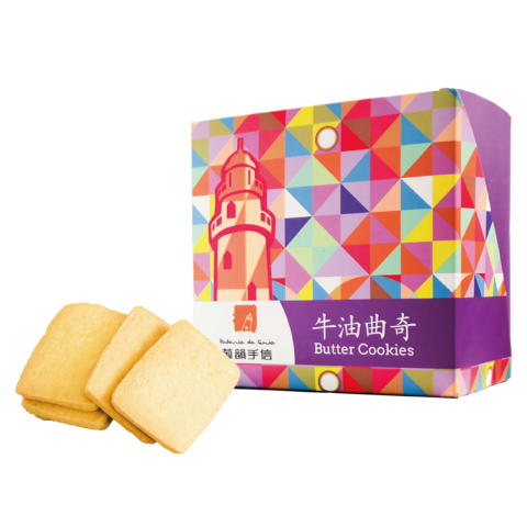 骰仔盒-牛油曲奇