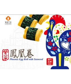 紫菜鳳凰卷（大）