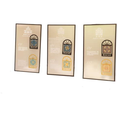 Macao World Heritage - Stained Glass Bookmark & Fridge Magnet
