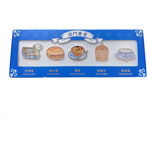 Macao Ceramic - Fridge Magnet