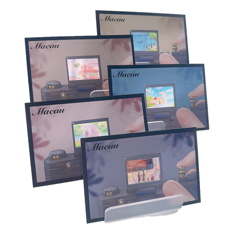 Macao Scenery - Film Postcard