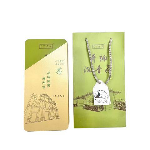 奇楠沉香茶盒装（绿色）