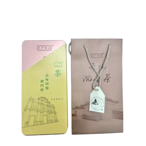 奇楠沉香茶盒装（金色）