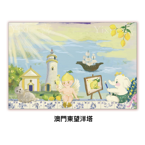 明信片-澳门东望洋塔
