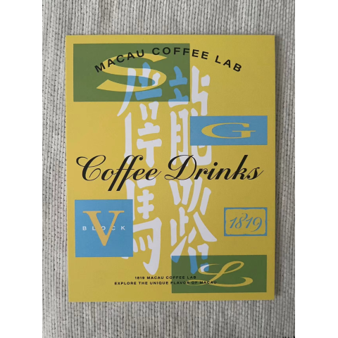 明信片-伟龙马路