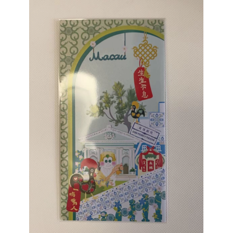 明信片-岗顶剧院