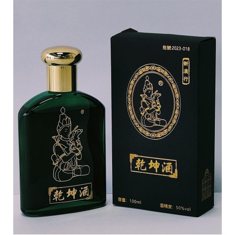 乾坤酒 100ml