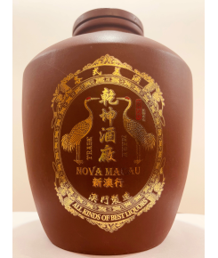 乾坤酒 2500ml
