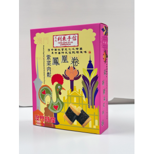 紫菜肉松凤凰卷