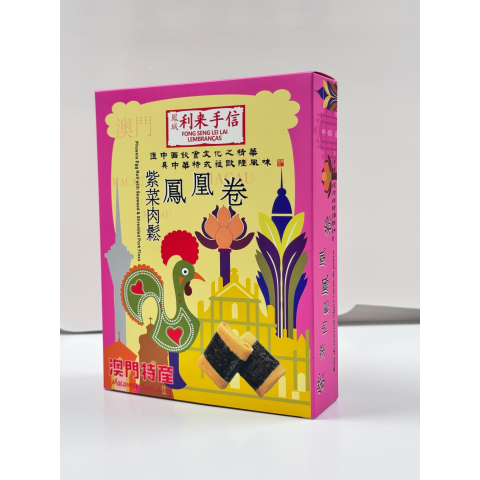 紫菜肉松凤凰卷