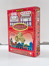 Black Sesame Almond Cookies