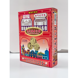 Black Sesame Almond Cookies