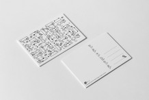 Laid-back Cat Postcard 1