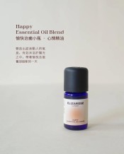 Happy Essential Oil Blend