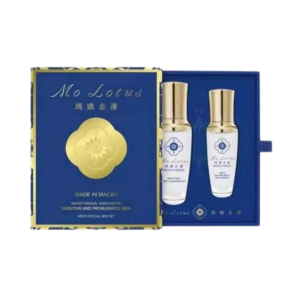 Conjunto especial de cuidados faciais para homem