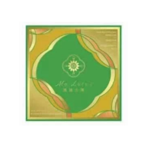 Máscara facial para alívio com a essência da flor de lótus dourada