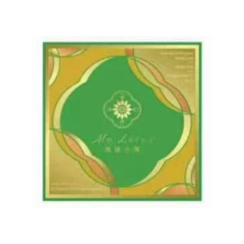 金莲花精萃舒缓面膜