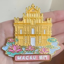 Macau Landscape Impression Fridge Magnet - Ruins of St. Paul’s