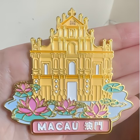 Macau Landscape Impression Fridge Magnet - Ruins of St. Paul’s