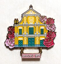 Macau Landscape Impression Fridge Magnet - St. Dominic’s Church