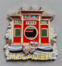 Macau Landscape Impression Moving Fridge Magnet - A-Ma Temple