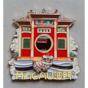 Macau Landscape Impression Moving Fridge Magnet - A-Ma Temple