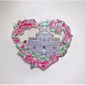 Macau Landscape Impression Moving Fridge Magnet - Heart Shape Ruins of St. Paul’s