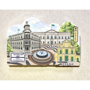 Macau Landscape Impression Fridge Magnet - Multiple-In-One (Municipal Affairs Bureau)
