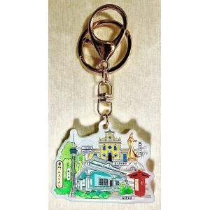 Macau Landscape Impression Keychain - Taipa Houses