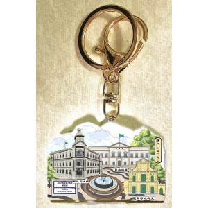 Macau Landscape Impression Keychain - Multiple-In-One (Municipal Affairs Bureau)