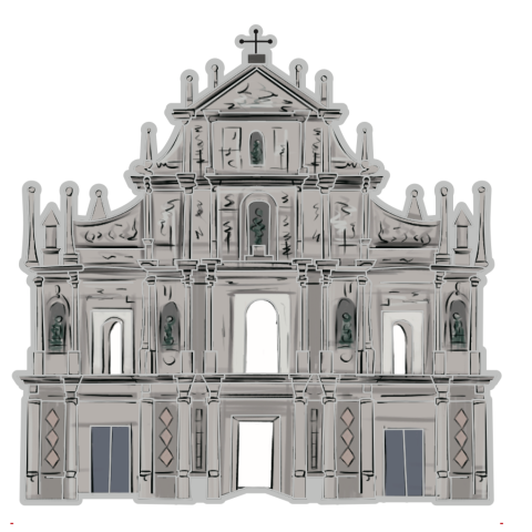 澳门印象徽章冰箱贴--大三巴牌坊