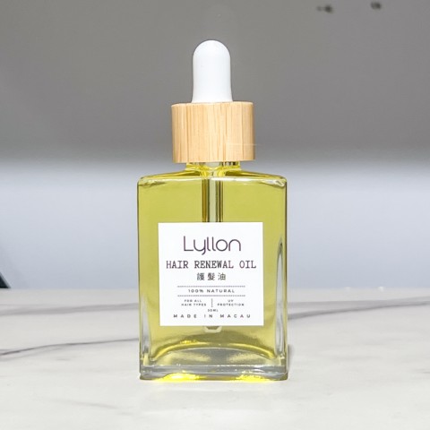 护髮油