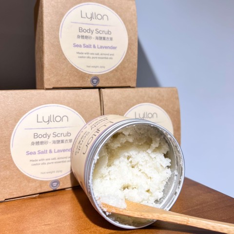 海盐和薰衣草身体磨砂膏