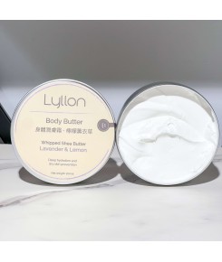 搅打乳木果身体润肤霜“薰衣草柠檬”