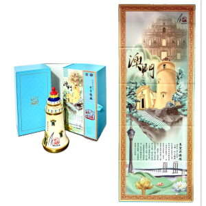 澳门特酿（53°古年酱酒）