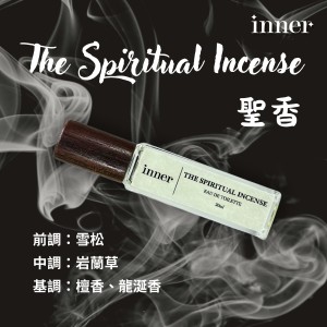 原创淡香水 – 圣香