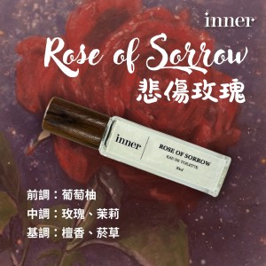 原创淡香水 – 悲伤玫瑰