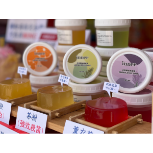 天然有机精油果冻皂